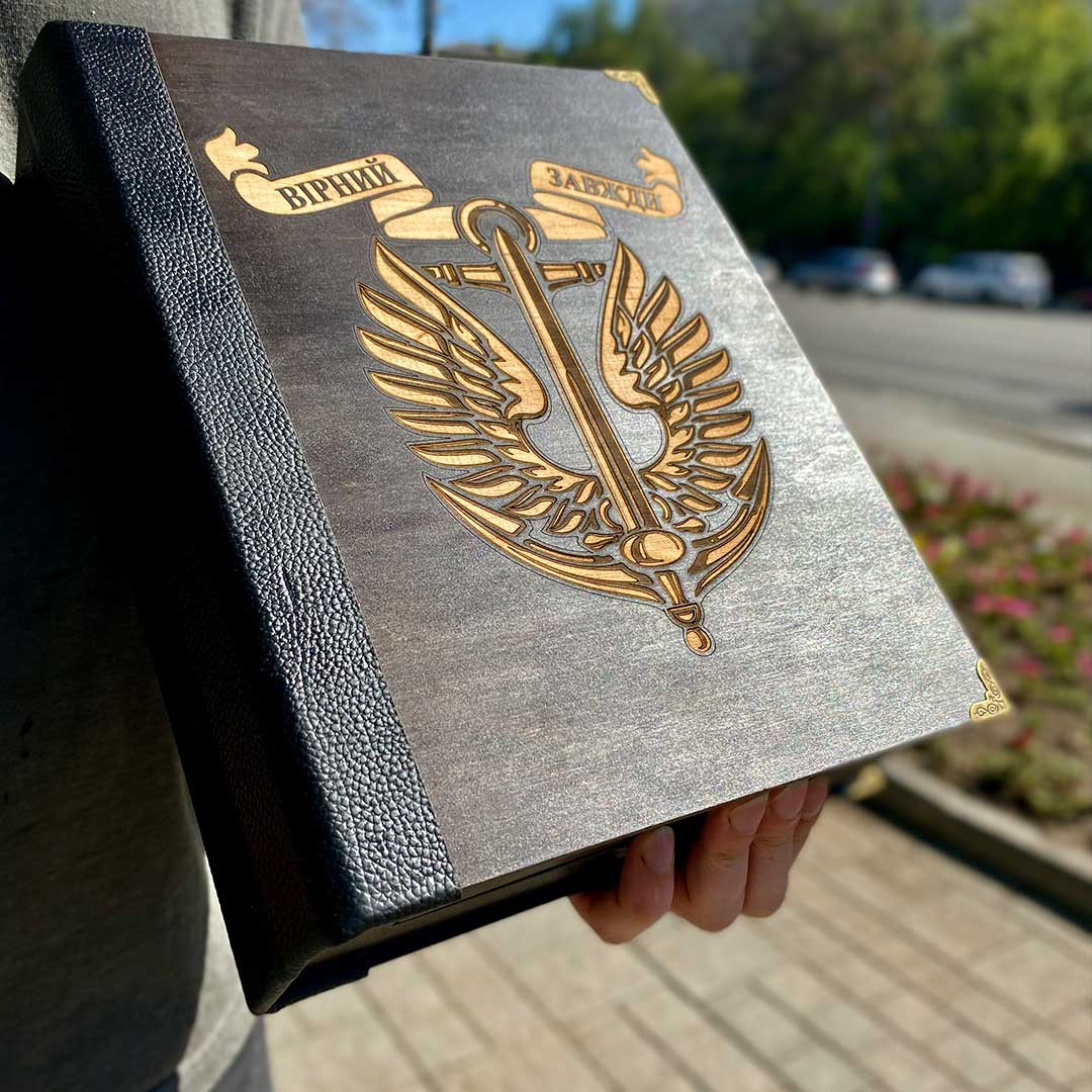 Вітрини книжки 3в1