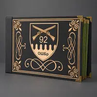Patch Book - view 1