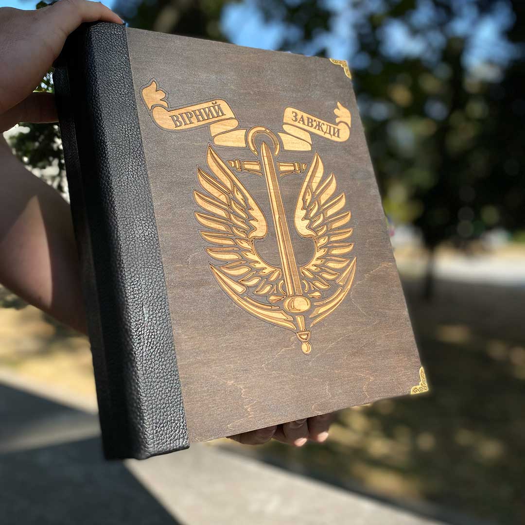 АЛЬБОМ 3 в 1 книжкова орієнтація